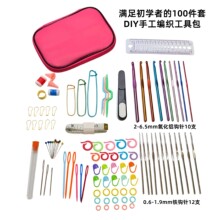 22֧�����h����b�M�ϰ���ɫ�����Xë���hᘶ����������100����