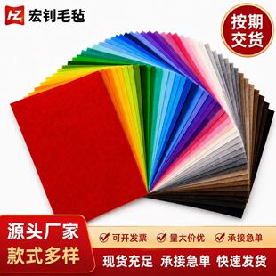 ��ɫ������ë���ֹ�DIY����ᘴ̲������l�׃��@��ͯ�bo����