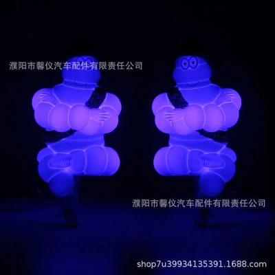 Tail light Roof Decoration, Chubby Boy - cross-legged-30cm-high-blue