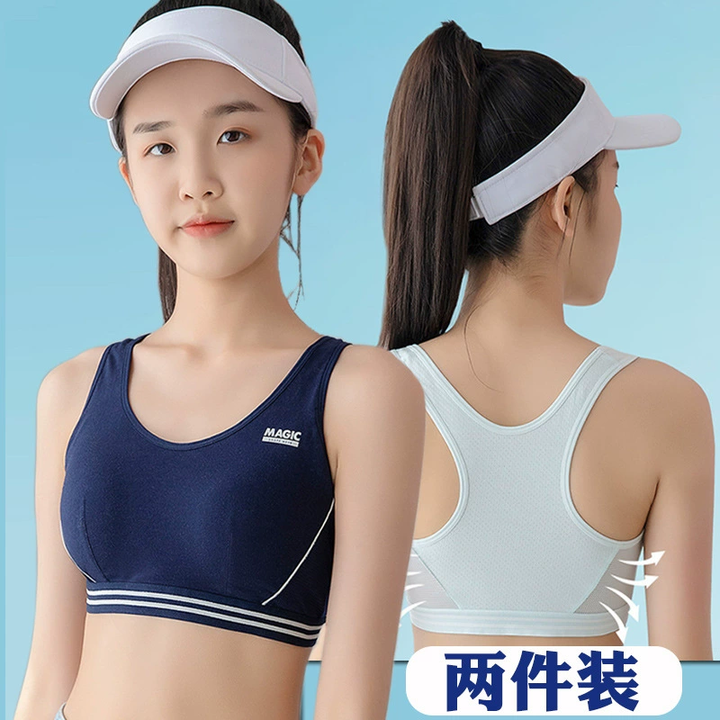 Спортивный бюстгальтер для девочек на период развития, белый, женский, ударопрочный, TikTok Kuaishou