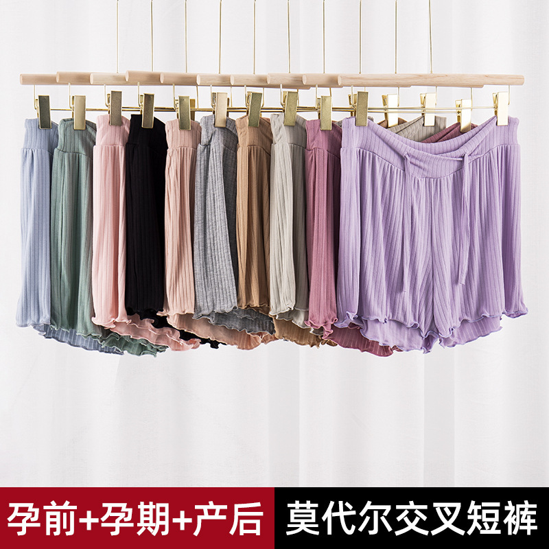 Thin Maternity Shorts Summer Loose Breathable Five-Point Pants Home Air-Conditioned Pants High Elastic Comfortable Shorts Matcha Thin Maternity Shorts Summer Loose Breathable Five-Point Pants Home Air-Conditioned Pants High Elastic Comfortable Shorts Matcha