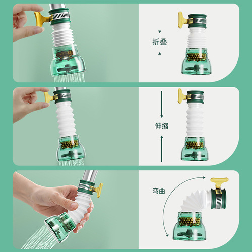 Kitchen faucet splash-proof artifact tap water universal shower extension extender kitchen dormitory filter nozzle