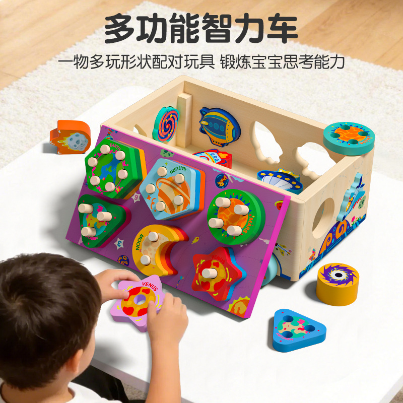 Juguetes infantiles para niños, educación temprana para bebés, desarrollo de la inteligencia, forma de bloque de construcción multifuncional