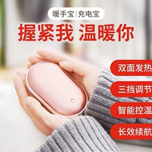 �Z��ʯusbů�֌���늌�����һů�������ů�֟�ˮ�����ʽ�ů��