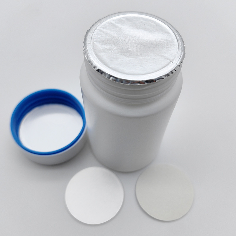 铝箔垫片制作pe pp pet电磁感应垫片印刷铝箔封口膜美观垫片