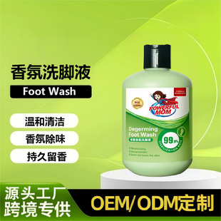 �o������ͬ��Ʒ�|����ϴ�_Һȥ��ζƿ�b�ݱ���ĭ�坍�㲿ϴ�_����