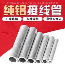 XӾ܌ӹ|g^XֱӹBӹX|ӽӾXl