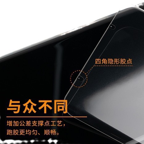 Aplicable a OPPOReno11 pantalla curva templado película UV de alta galvanoplastia de aluminio hd película Reno11Pro película artefacto