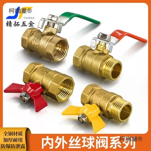 4��6���~�y�T���y�_�P��������ˮ���_���^ �W�����F����̫��