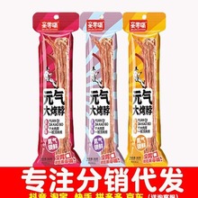 H쵪L˺ʳuζСeʳƷʳʳl