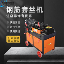 ȫ�Ԅ�䓽�L�z�C����ֱ�ݼy䓽��׽z�C�߾�����Ͳ�z�U䓽�ߙC