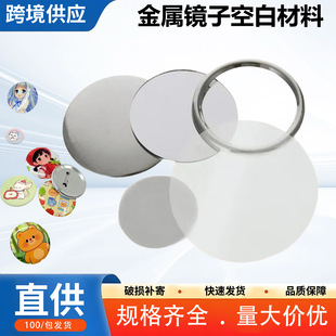 �R���F�������»��»��y�R�ֹ�diy�Ʒ�A���R�ӿհ׺Ĳ��������