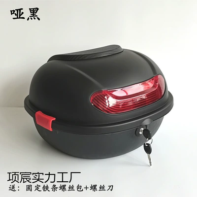 Aima, Tailg, Xiaodao, and Xiaoguiwang (small turtle king) – Electric car tail box - matte-black-default