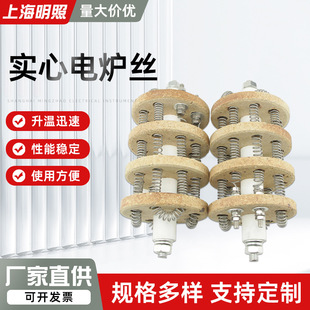 ���ď���늠t�z���~�����ɼӟ�ԴʳƷ��ɺ決�C����늟�z