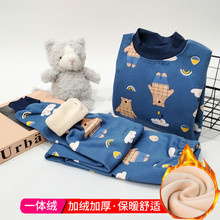 儿童保暖内衣套装中领加绒加厚男童秋衣秋裤中大童女童保暖衣冬季