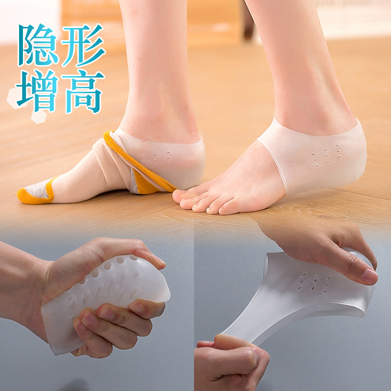 Invisible Inner Heightening Insole 5.0cm Transparent Bionic Foot Silicone Heel Pad Kuaishou Breathable Heightening Pad Invisible Inner Heightening Insole 5.0cm Transparent Bionic Foot Silicone Heel Pad Kuaishou Breathable Heightening Pad