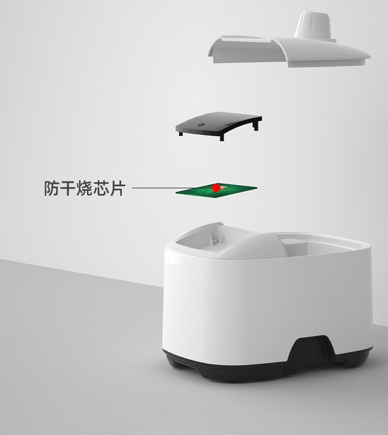 Car Atomization Disinfection Machine, Odor Removal, Formaldehyde Smoke Sterilization and Purification Machine, Ultrasonic Car Air Purifier