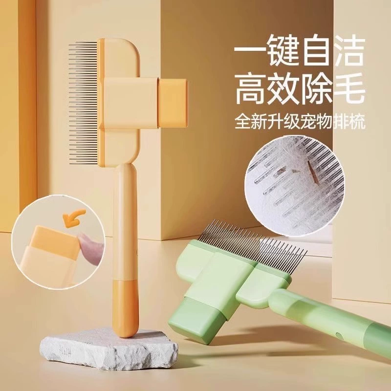 Домашние животные самоочищающе расчесывание собачьей шерсти кошачьей шерсти