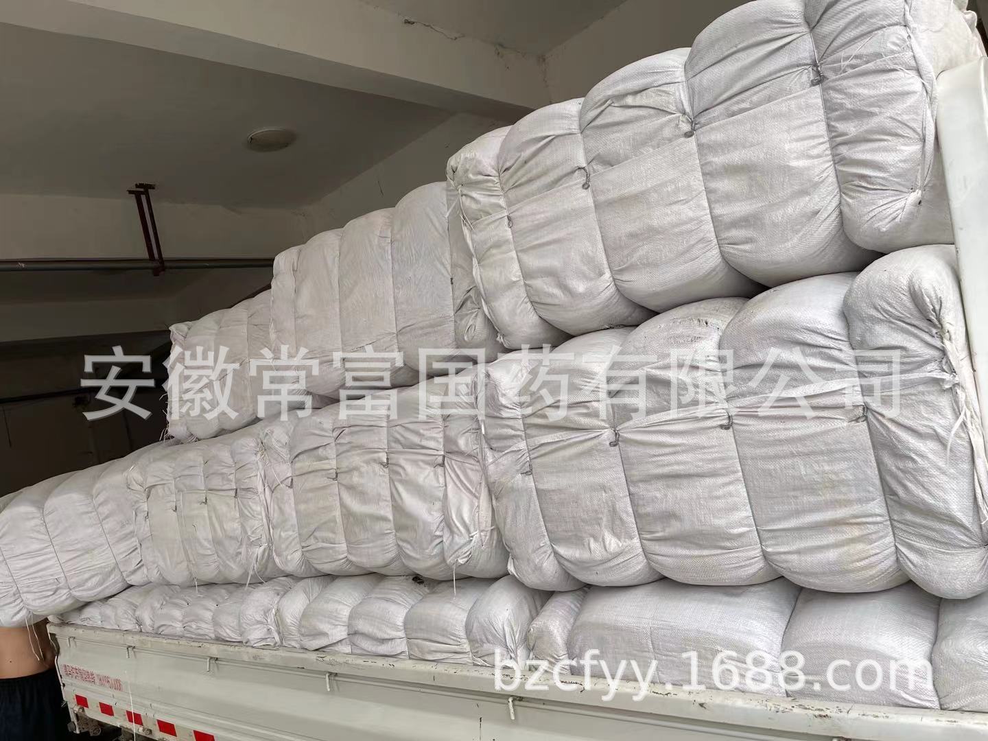 Chuan Xin Lian Andrographis Leaf Dried Herb 500g Bulk Culinary Herbal Supply specifications