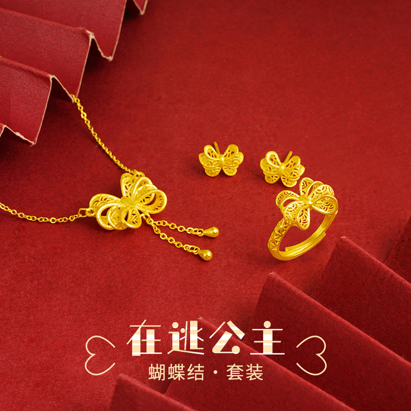 Escapar princesa arco traje collar gotas para los oídos anillo de las mujeres joyería de aleación de cobre hueco dulce todo partido al por mayor