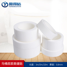 �¿�N�l��ɫ��ù�z�� ��ˮ�����N�͸ߜذ�ɫ�N����̨ˮ�����p�N