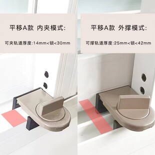 �����i����ƽ�Ƽ������T���� ��ͯ���o��ȫ�i���I�X�Ͻ���λ��