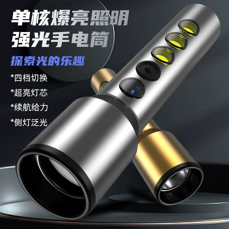 Фонарик из алюминиевого сплава ручной фонарик для наружного освещения двойной свет удобный компактный перезаряжаемый фонарик Открытый Ручной фонарь
