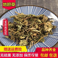 �е�đ�� ��Ь�� ��Ь�� ��đ�^ 500�˰��]H6��؛��؛