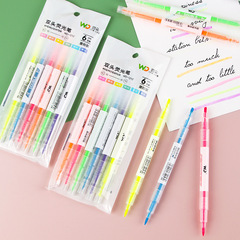 ダブルヘッド蛍光ペン学生文房具卸売セットクリエイティブカラーマーカーペン学生多色手帳ペン