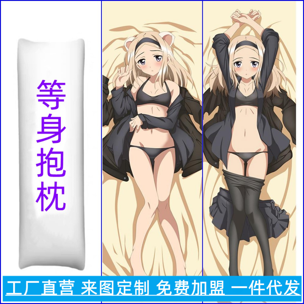 Copripiumino e Set Cuscini a Tema Anime con Personaggio Femminile