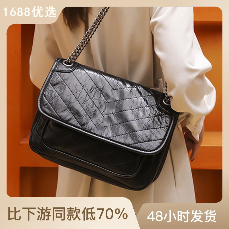 杨树林流浪包小号口盖链条邮差包大容量女士单肩斜挎包包时尚百搭|undefined
