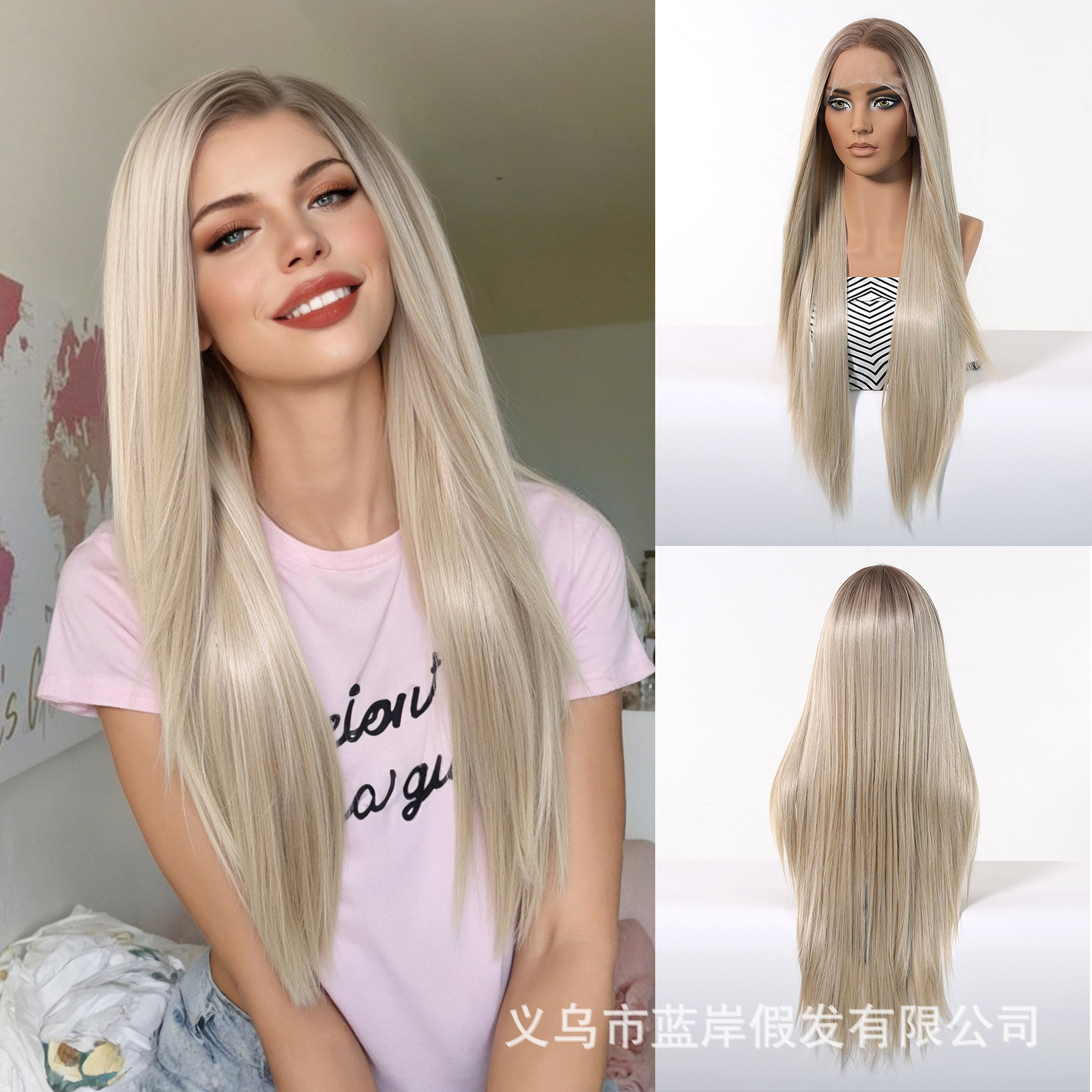 Futura 13*6 Peluca europea y americana de encaje de área grande, pelo liso de longitud media para mujer, costura realista para el cabello, costura aleatoria