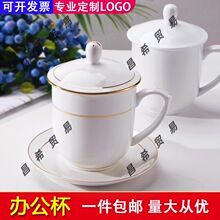 �Ƶ��e�^�豭���w���h���մɽ�߅��ɫ�k���Һ�ˮ�����̄սӴ���