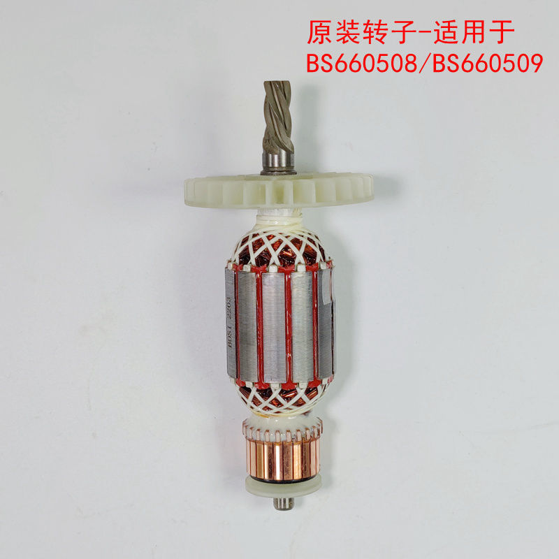 Herramientas eléctricas persas rotor original molino angular taladro eléctrico de mano martillo eléctrico cortador de perfiles molino eléctrico planador eléctrico