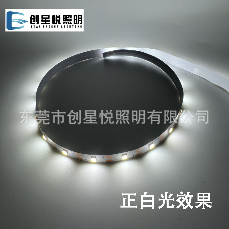 USB ライトストリップ 5v 4 ミリメートル幅 2835 モノクロ温白色光アクリル発光ボード木製ベース LED ライトストリップ|undefined