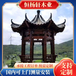 �Ž���ͤ��ľ�¹ő��⹫�@���Ǿ��^ͤ����@�������e���S���ƛ�ͤ