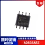 模拟ad835ad835ar芯片
