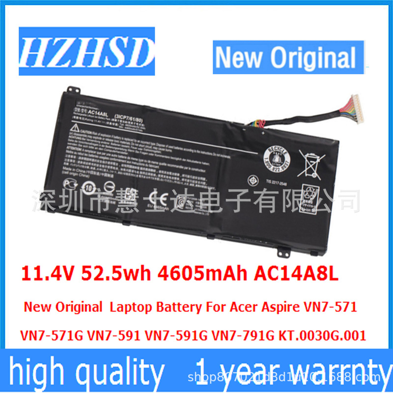 Applicable to Acer Shadow Knight Aspire VN7-571 591G 592G 791 AC14A8L battery