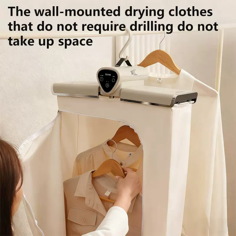 家用室内便携式小型衣柜立式手动家用护理可折叠速干烘衣机欧规版