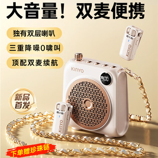 东莞市全鼎硕电子有限公司