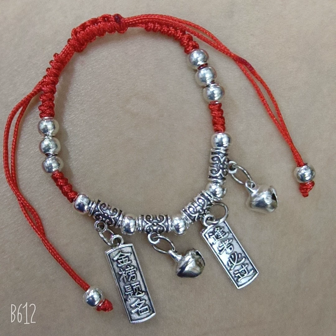 Woven Red Rope Bracelet, Miao/Tibetan Silver Alloy Charms, Ankle & Wrist, Multiple Styles