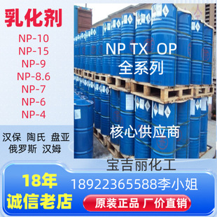 �����Ĺ������黯��OP-10��Ʒ�|���C���r�������ȫ������