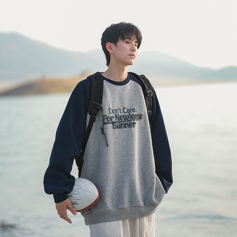2024 Spring New contrasting round neck hoodie for men's patchwork trendy pullover top_voghion.com