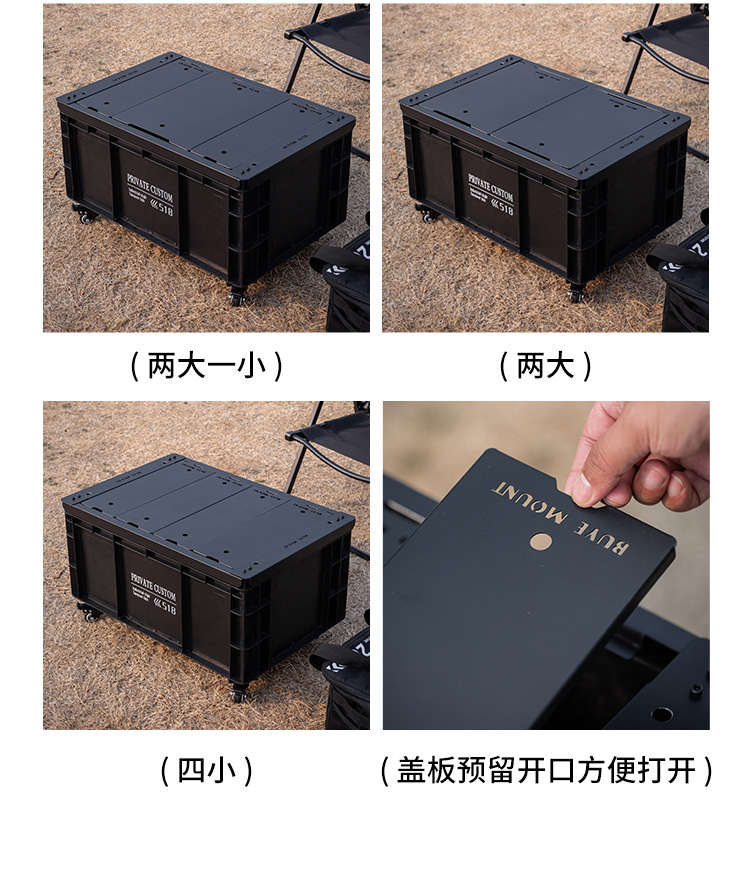 露营箱折叠桌-铁桌面_11.jpg