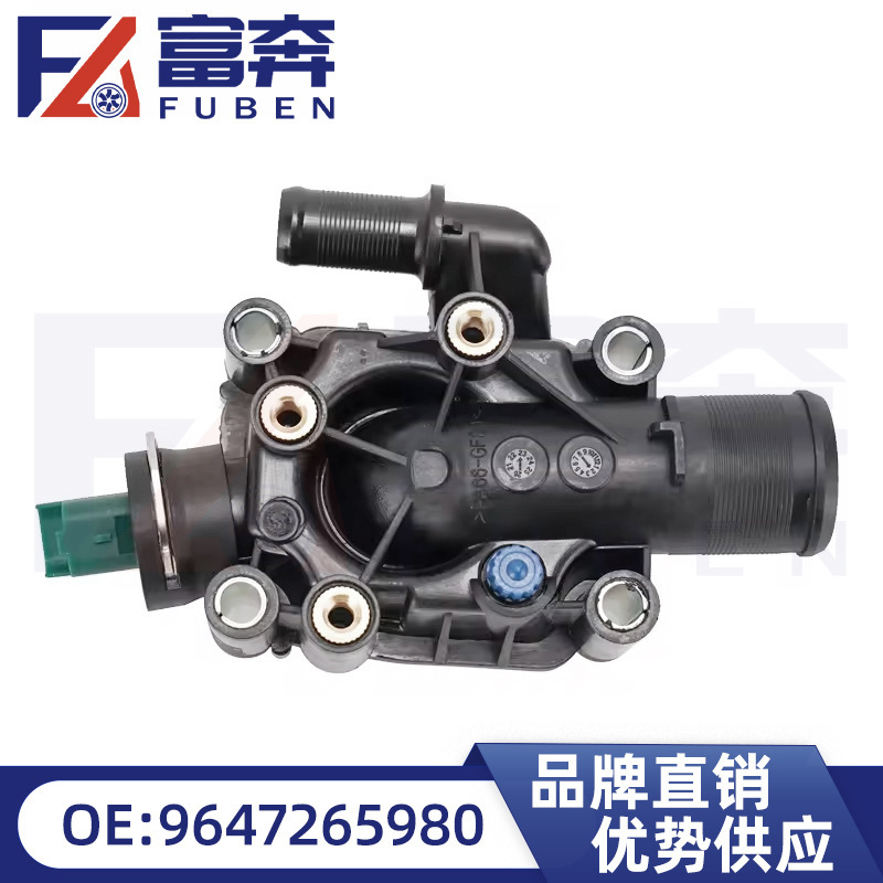 1336Z0 9647265980 thermostat for Peugeot 307 308 207 206 coolant thermostat