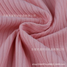 其他针织面料;绒布;罗纹布