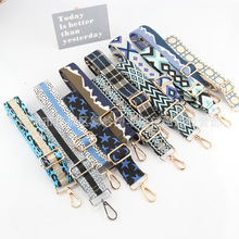 新品彩色38mm可调节包肩带民族风提花单肩斜挎加宽肩带帆布替换带