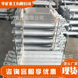 使用寿命长悬移液压支架 ZH1600/16/24Z整体顶梁组合悬移液压支架