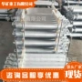 寿命组合液压整体支架