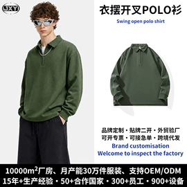 男式卫衣;男式T恤;男式夹克